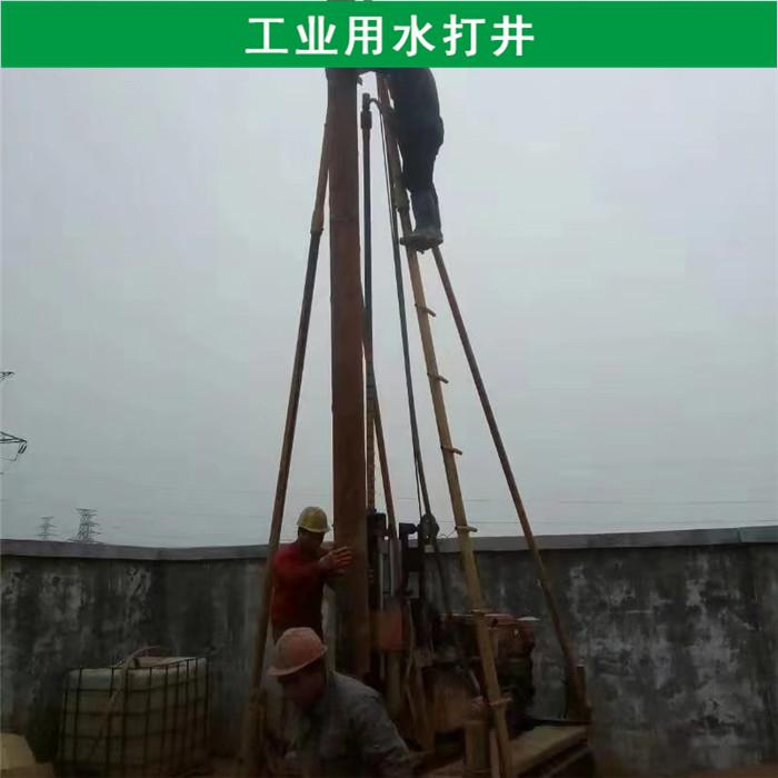 嘉兴打井 