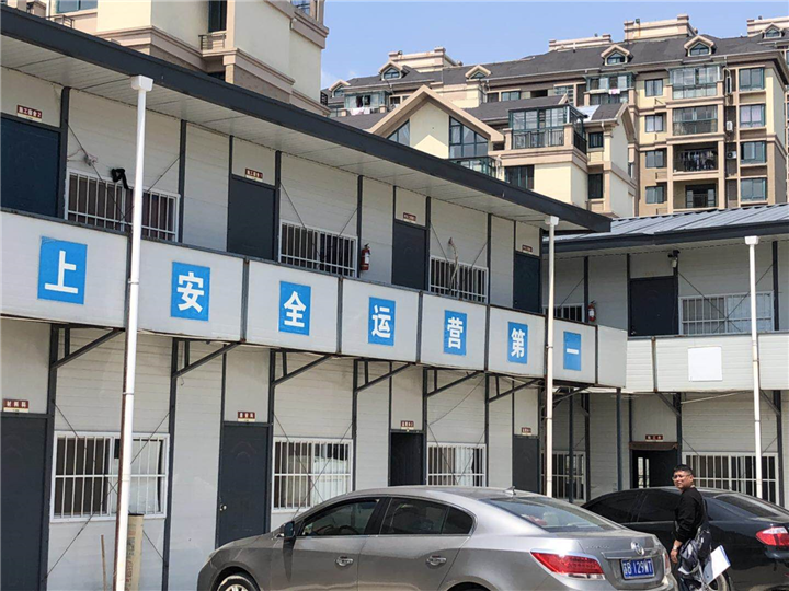 江苏活动板房 