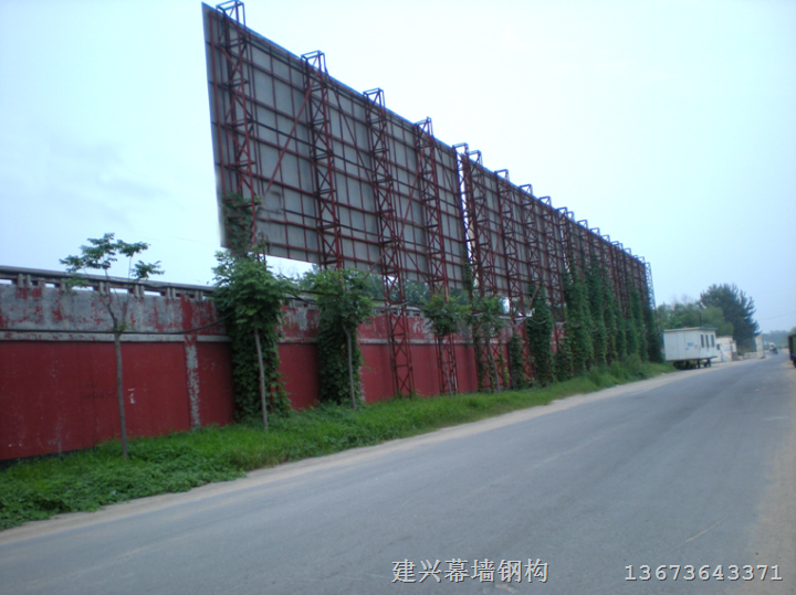 新乡户外广告牌设计公司 