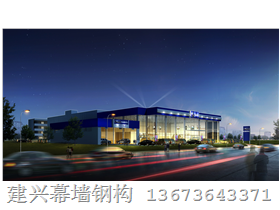 安阳4S店设计公司 