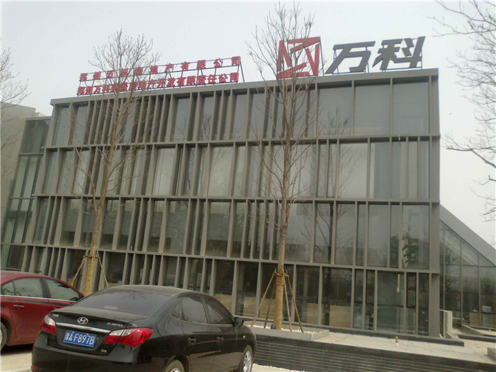 驻马店钢结构加工安装公司 