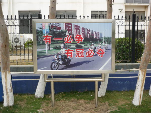 商丘广告牌设计公司 