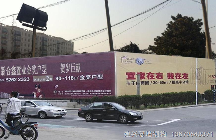 许昌户外广告牌制作厂家 
