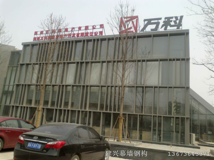 郑州铝单板幕墙安装厂家 