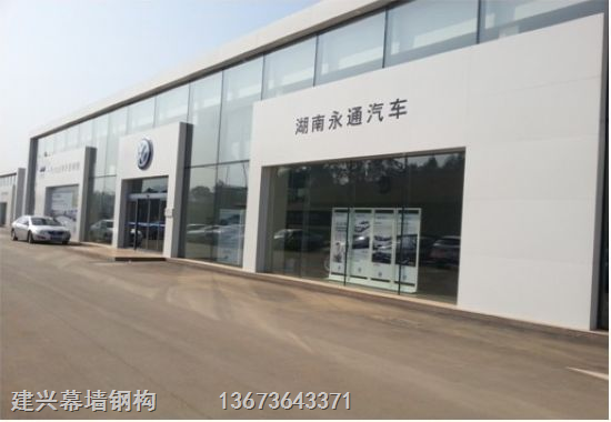 济源4S店设计公司 