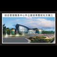河南漯河钢结构公司设计施工价格4 