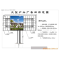 济源户外广告牌制作厂家 