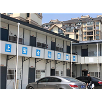 江苏活动板房 
