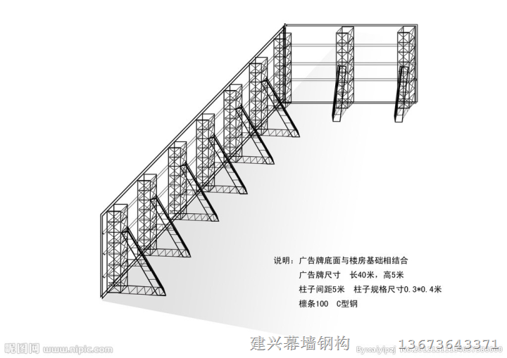 濮阳广告塔制作厂家 