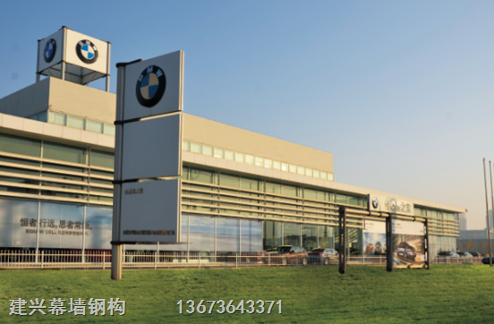 新乡4S店售楼部设计 