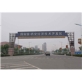 洛阳广告牌设计公司 