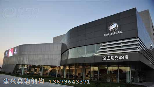漯河4S店设计公司 