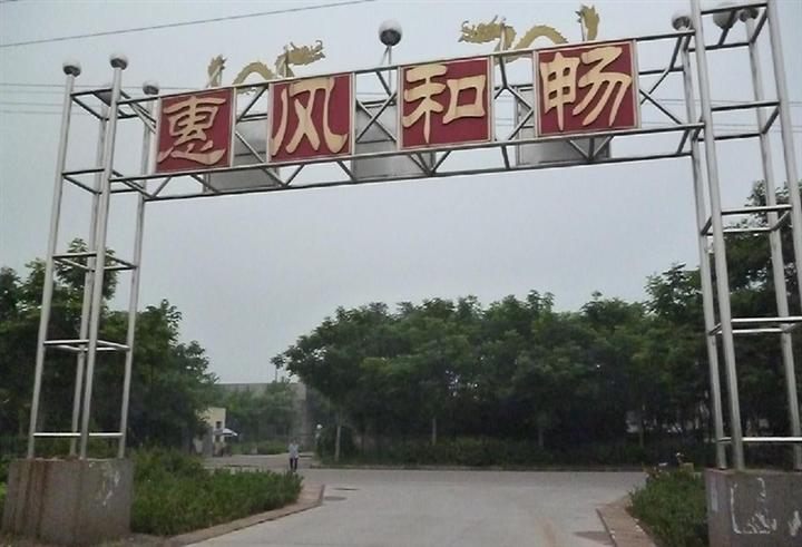 信阳广告牌设计公司 