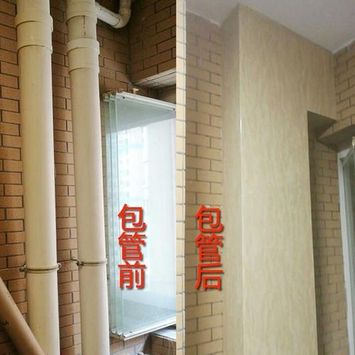 南宁卫生间包管 