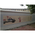 街道墙绘图