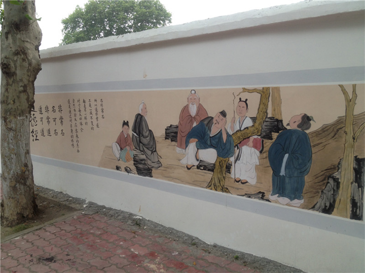 街道墙绘图