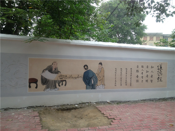 街道墙绘图