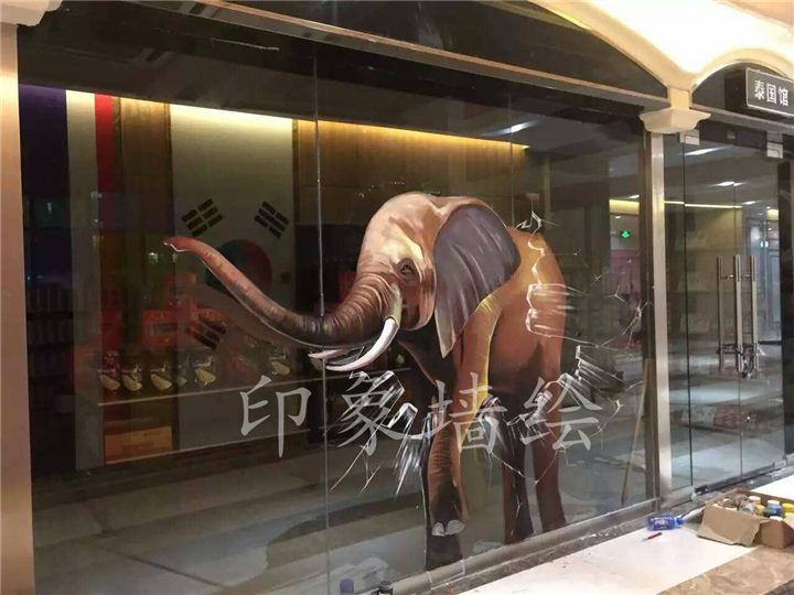 手绘3d立体画，襄阳哪里有?