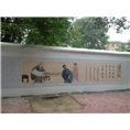 街道墙绘图