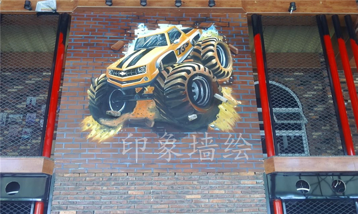 襄阳3D立体画墙绘