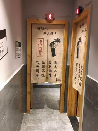 武汉手绘公司|武汉手绘电话 