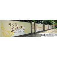 武汉哪里有彩绘公司