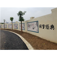 武汉文化墙彩绘|武汉画文化墙