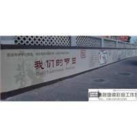黄冈哪里有画墙绘|黄冈专业墙绘公司