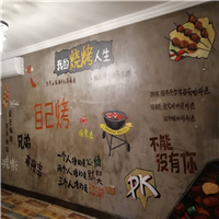 武汉画画、武汉墙绘