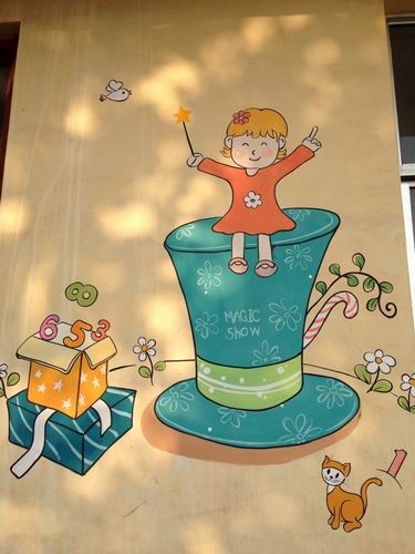 黄石幼儿园墙绘