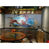 黄冈墙画 