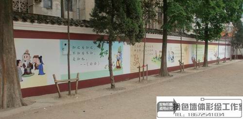 黄冈文化墙墙绘|黄冈专业文化墙彩绘