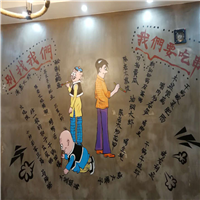 武汉手绘墙工作室