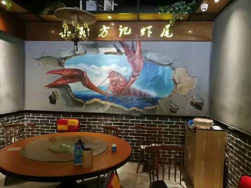 黄冈墙画 