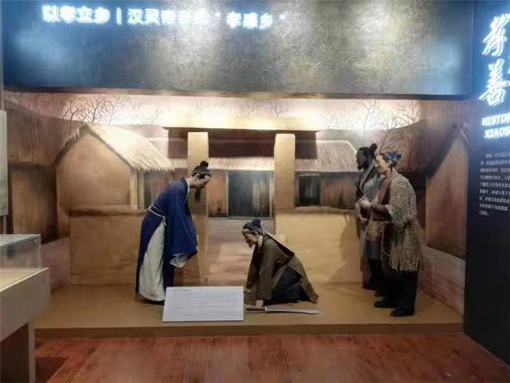 黄冈彩绘公司