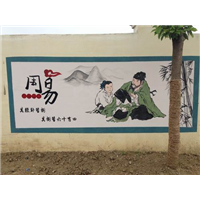 黄石文化墙彩绘