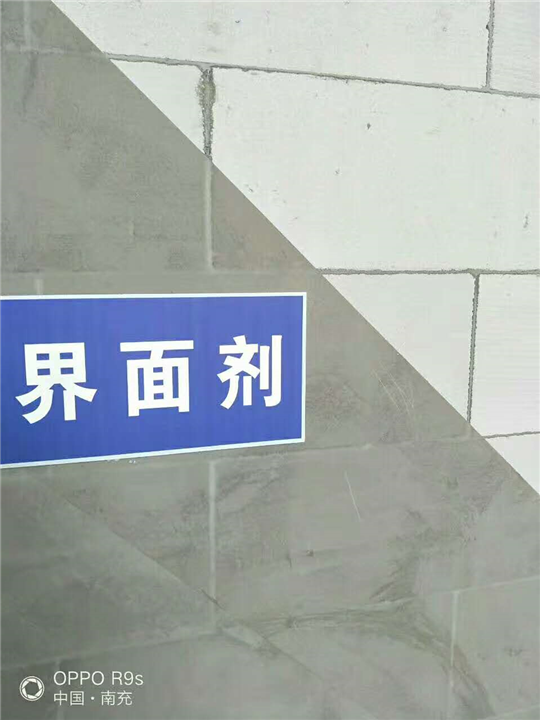 杭州酒店轻质隔墙