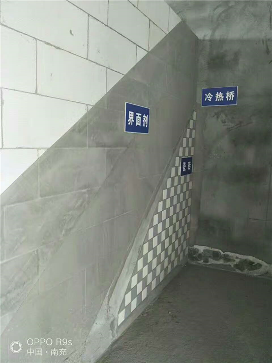 杭州轻质砖 