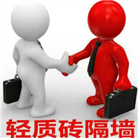 杭州轻质砖