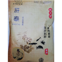 水产**---肝泰 