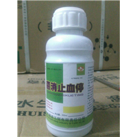 水产**--菌消止血停 
