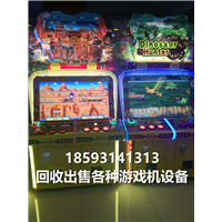 二手儿童游戏机的回收前景怎么样呢？ 