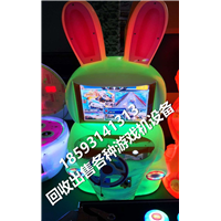儿童乐园电玩城转型时代 