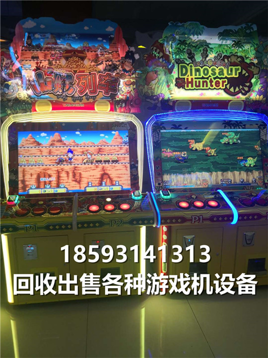 二手儿童游戏机的回收前景怎么样呢？ 