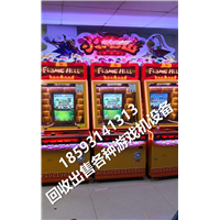 游戏机生产厂家需要掌握核心技术 