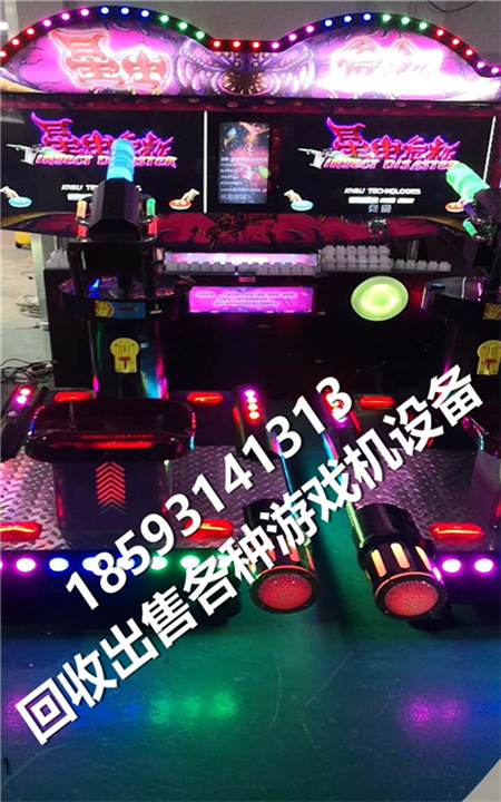 游戏机生产厂家市场行情分析 