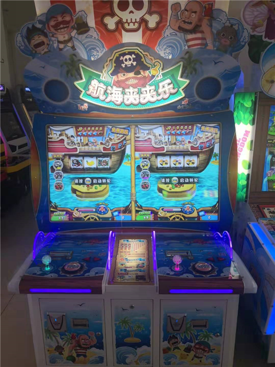 二手儿童游戏机回收 