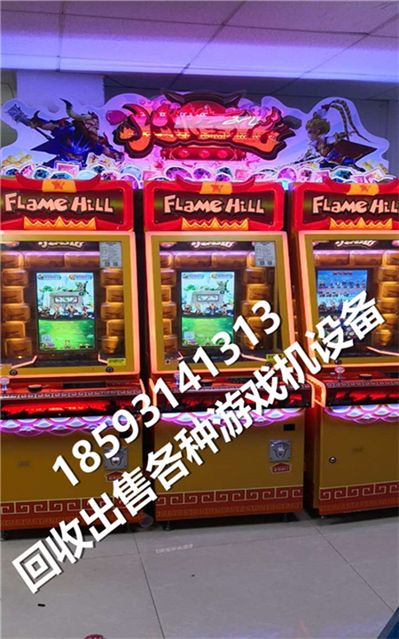 游戏机生产厂家需要掌握核心技术 