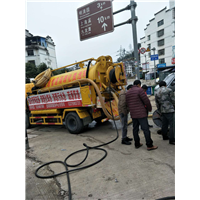 沙县清理化粪池