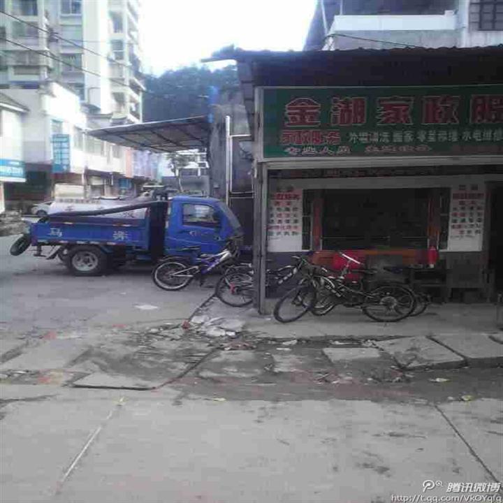 泰宁县搬家公司电话/泰宁县外墙清洗电话